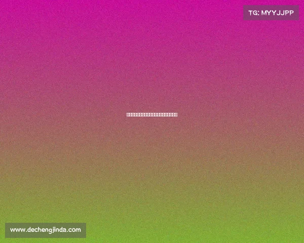 西甲俱乐部商业运营模式创新与发展趋势分析